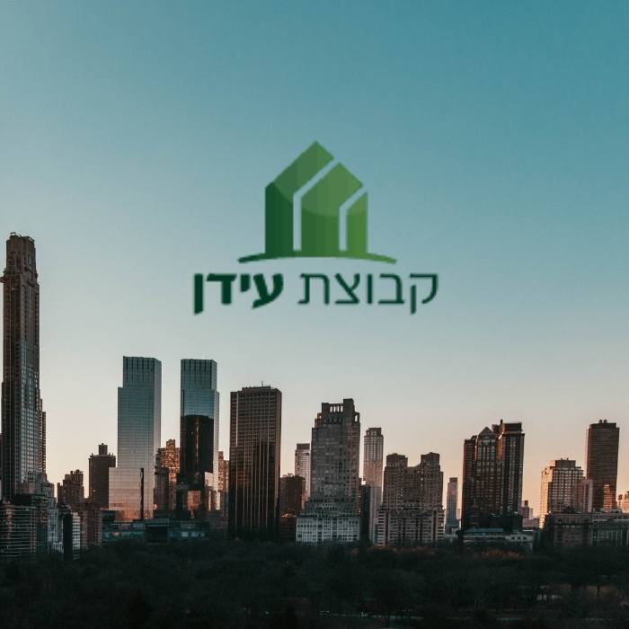 קבוצת עידן - שיקום מבנים חיפ